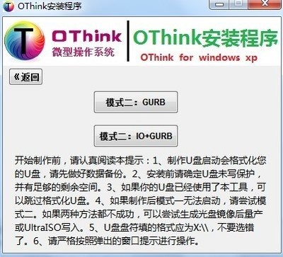 OThinkصԼ