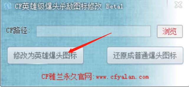 cfͷͼ޸ķ