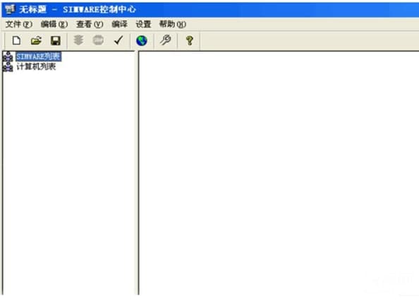 怎么使用华为H3C模拟器