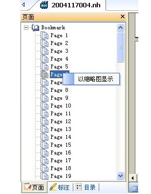 CAJViewerĶʾģʽýѧ