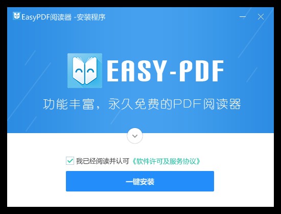 easypdfĶٷذװ