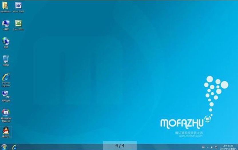 װϵͳأһԶװϵͳ̳̣