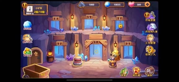 qq农场刷级使用教程和软件简介