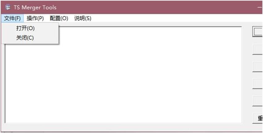 TSMergerToolsصʹýѧ