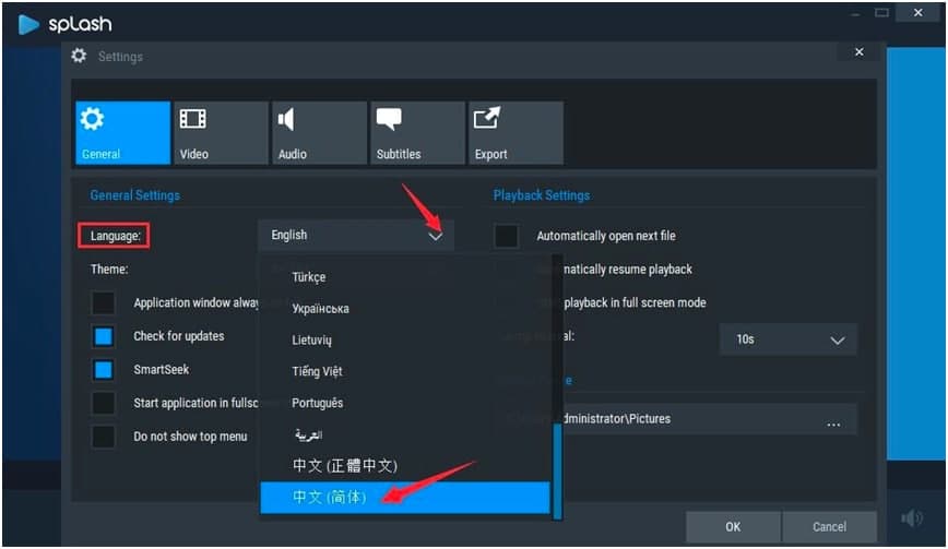 Splashý岥԰湦ɫϸ