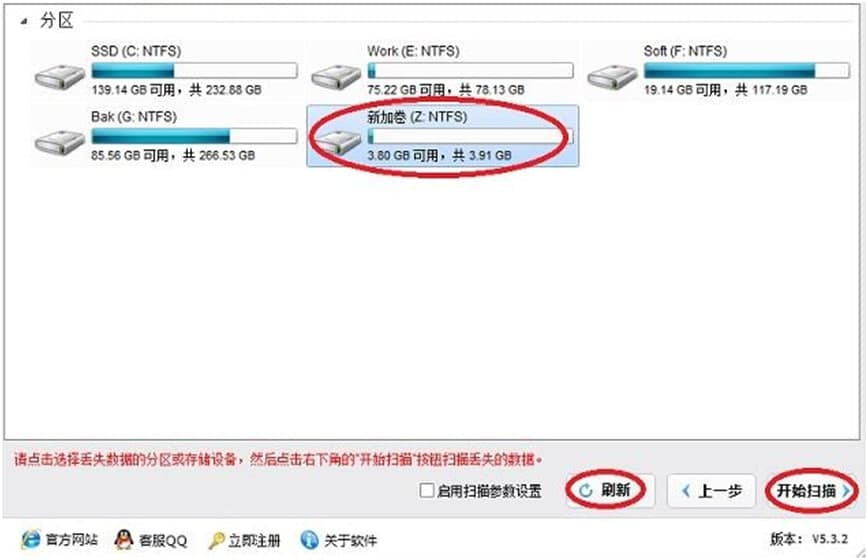 ȻָָShift+Delɾļ̳