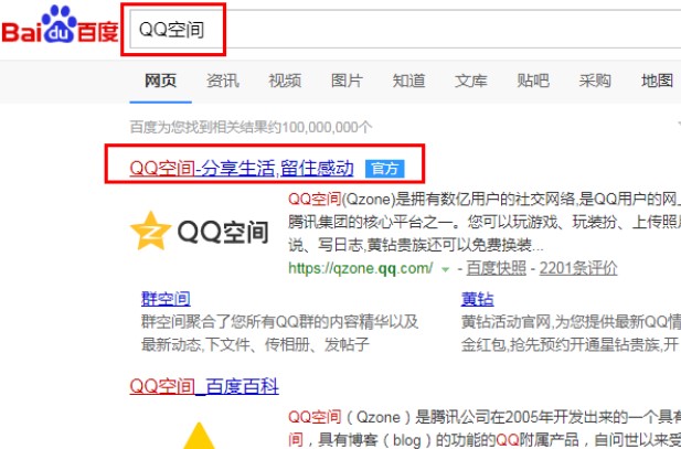 qq鿴QQ鿴ʹ˵