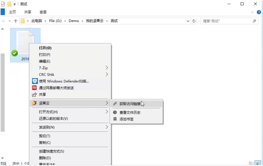 ���������ͬ���ļ��������ļ��ķ�����ϸ����