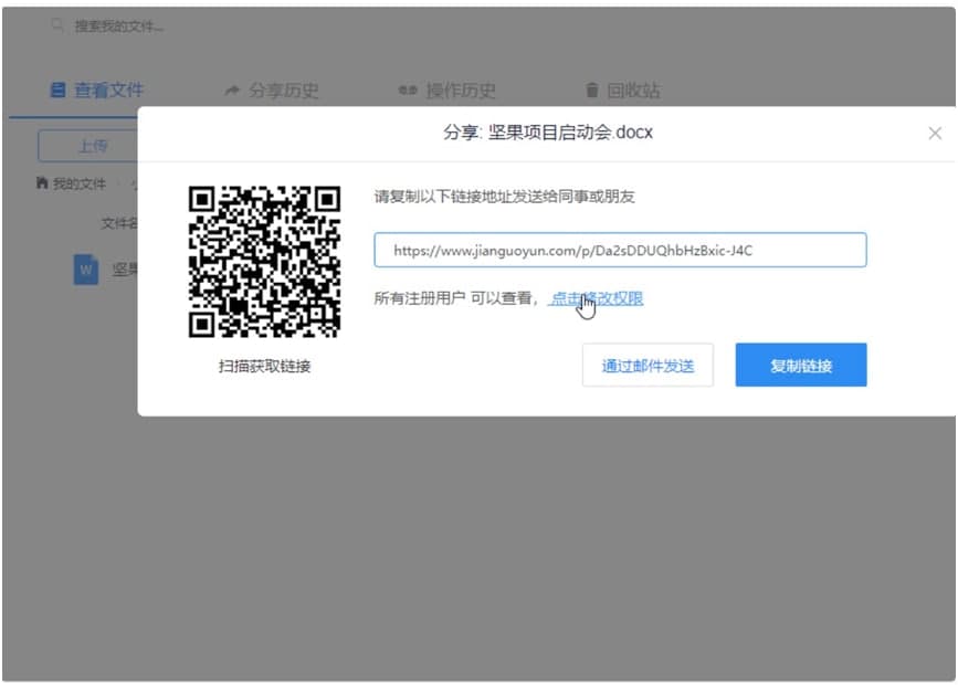 ���������ͬ���ļ��������ļ��ķ�����ϸ����