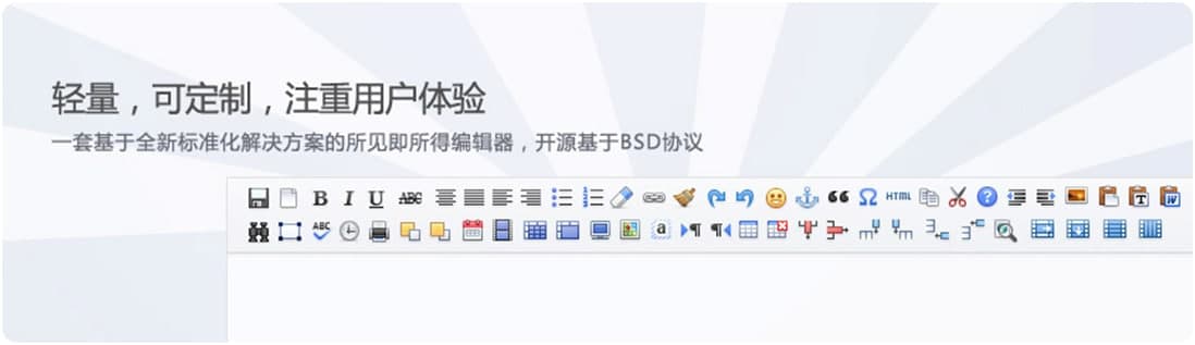 ueditorʹ˵