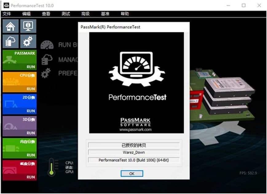 PerformanceTestܲԹ߰װ̳ϸ