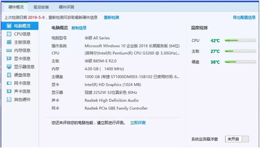 ѶԹܼҹٷӲ⹦ôãʹ÷ϸ