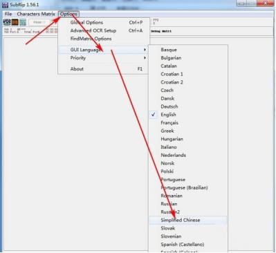 SubRip软件特色和使用教程介绍