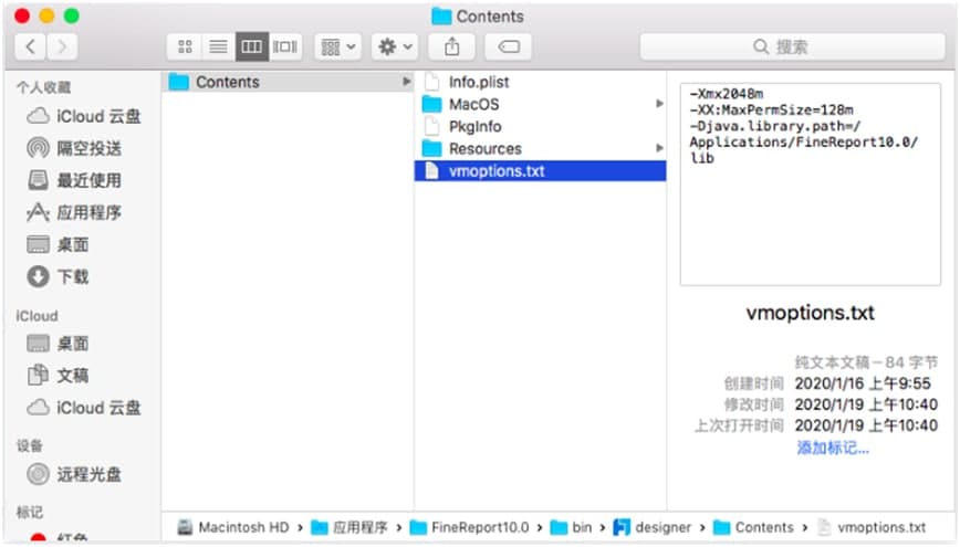 FineReportάݿͼĽ̳