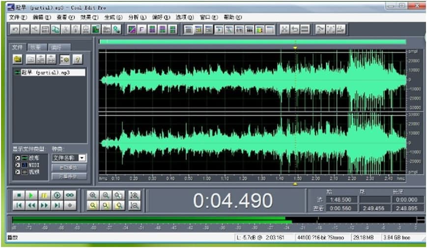 Cool Edit PROصͰװѧ