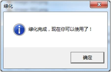 Cool Edit PROصͰװѧ