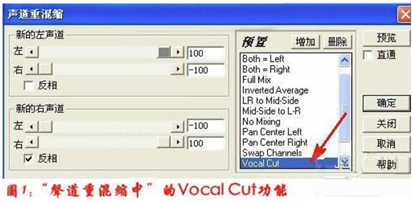 Cool Edit PROصͰװѧ