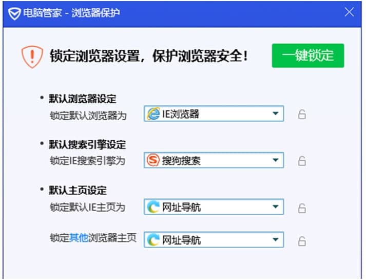 ѶԹܼRootkitܼҲɱѧ