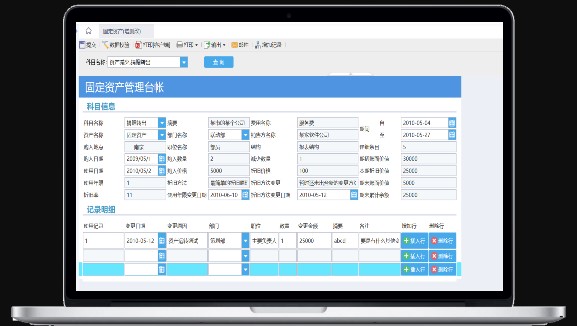 FineReportٷصԪչѧ