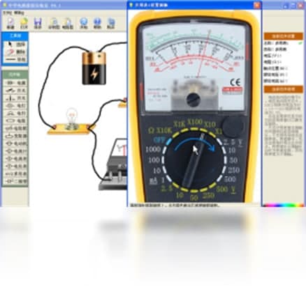中学电路虚拟实验室软件特征及功能介绍