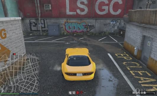 GTA5ˢʹù