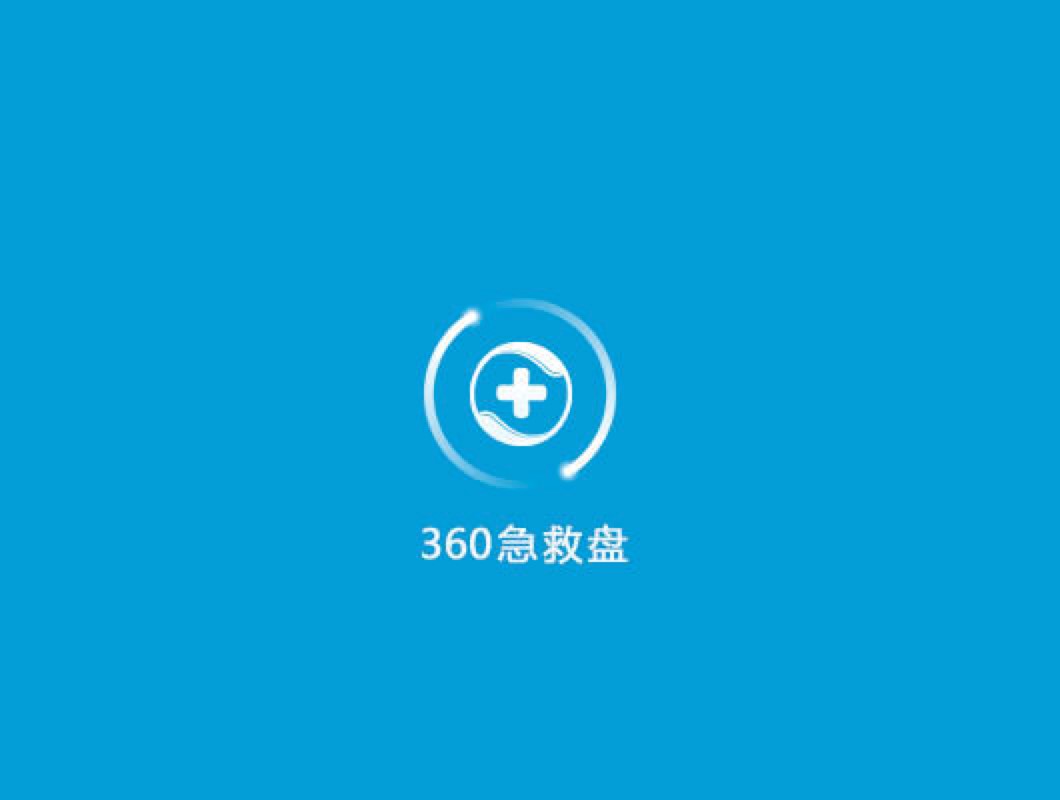 360̵Ļݼصϸ