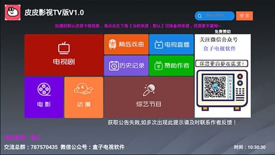 ƤƤӰӰװʹý̳̼ܽ