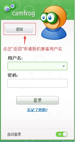 йCamfrog Video Chatʹü