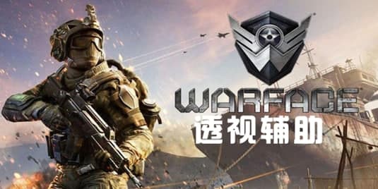 战争前线软件简介和安装介绍