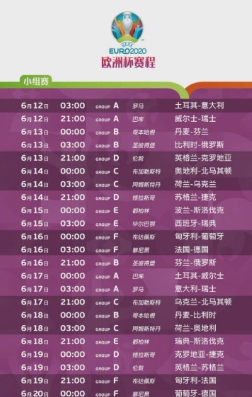 ŷ�ޱ�2021С��������