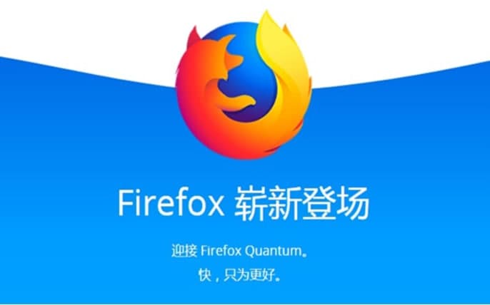 ôʹfirefox