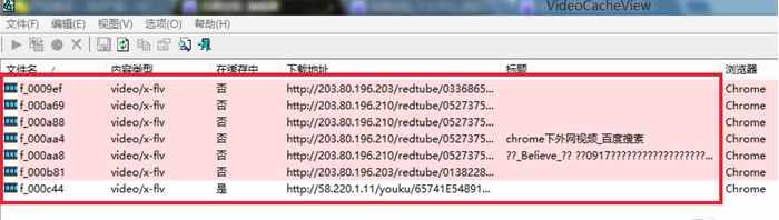 videocacheviewȡʹ˵