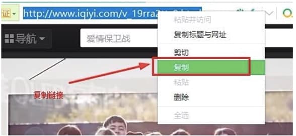 超级看使用教程和常见问题解答