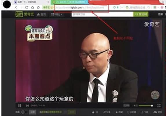 超级看使用教程和常见问题解答