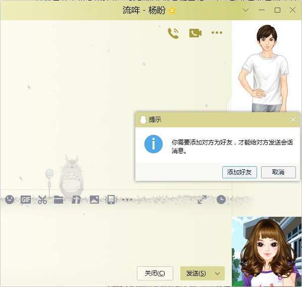 QQʱỰ𹤾߹ɫʹüɽ