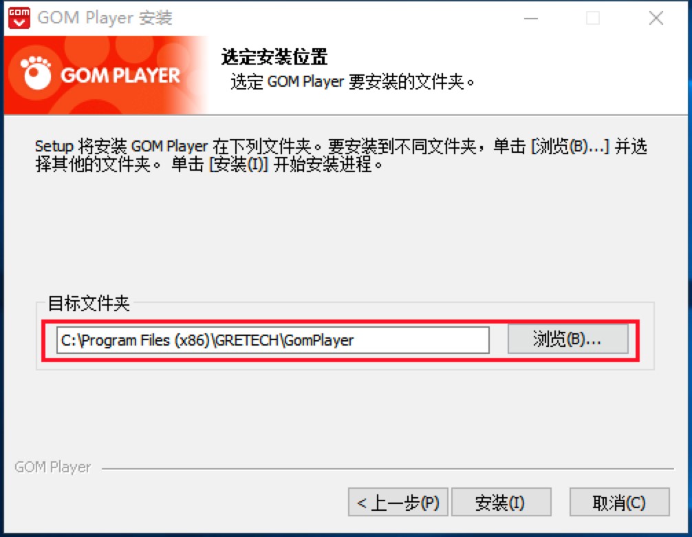 GOM Playerİؼϸװ̳