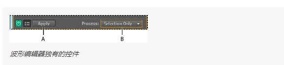 Adobe AuditionͼĽ̳