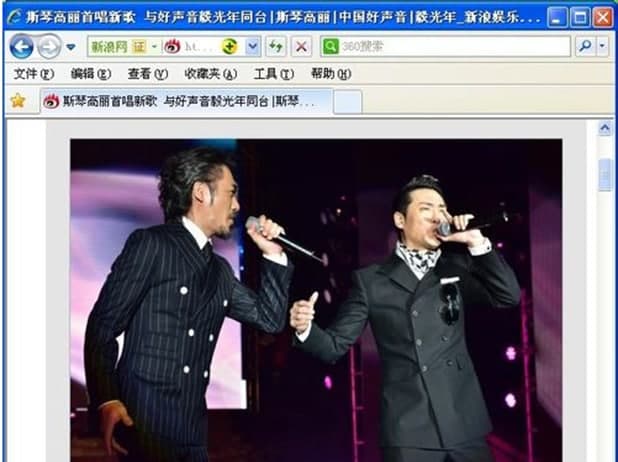 酷鱼桌面常见问题解答及功能介绍