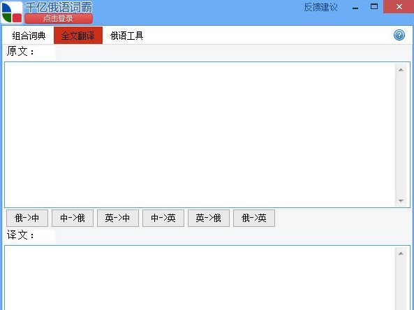 ǧڴʰԹٷعصܰװѧ