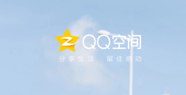 qq鿴ʹ˵