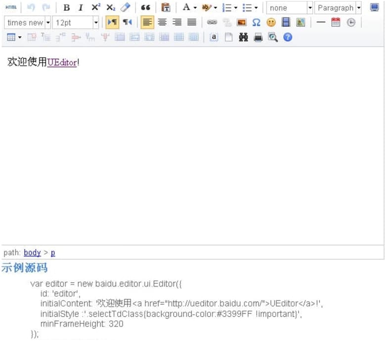 UEditorϸܼʹü