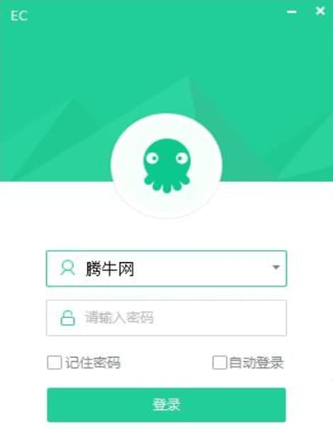 EC下载官方下载