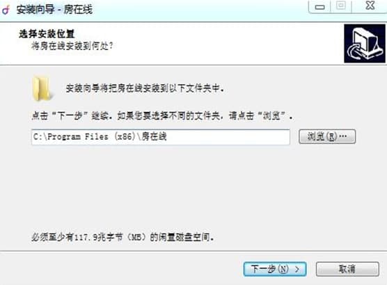 房在线官方下载