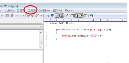 EditPlusĬϱɫͼýѧ