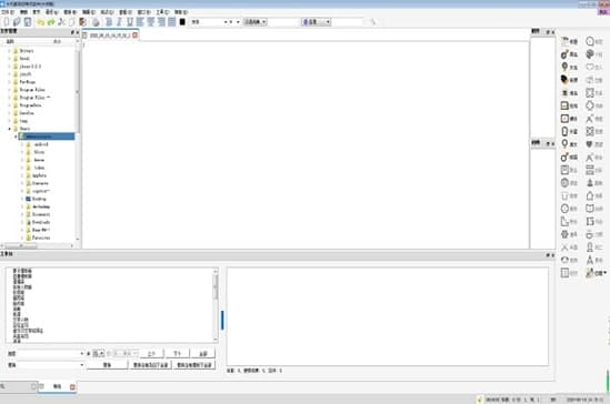 自动制作软件软件简介和特点介绍