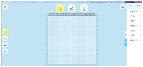 HAPPY3Dٷعص㰲װѧ