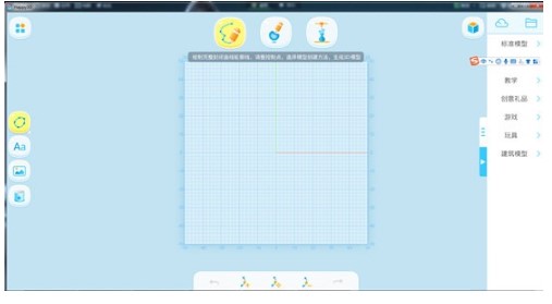 HAPPY3Dٷعص㰲װѧ