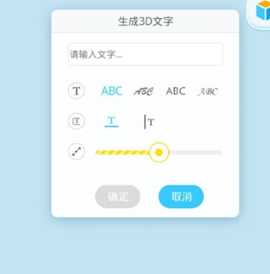 HAPPY3Dٷعص㰲װѧ