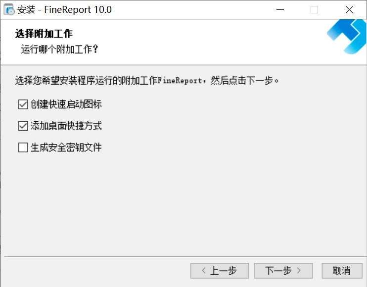 FineReportרҵؼϸװ̳