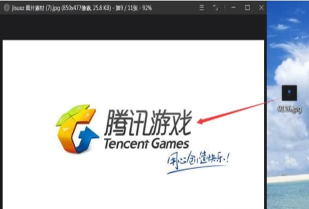 怎么使用爱奇艺看图